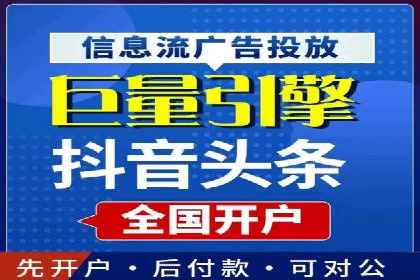 案例分享：低成本百度关键词推广策略